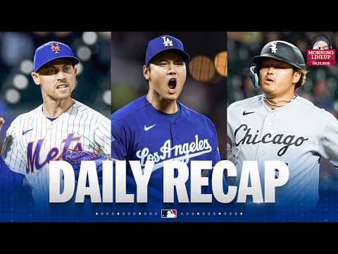 Mets, Ohtani, Murakami: Did streaks continue/end? | Morning Lineup (MLB Daily Recap)