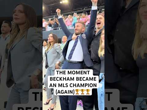 David Beckham wins MLS Cup with Messi and @intermiamicf!!🏆