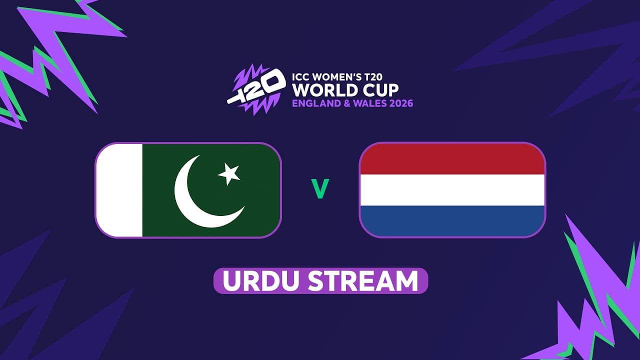 ICC Women's T20 World Cup 2026: Pakistan vs Netherlands(Urdu) #t20worldcup