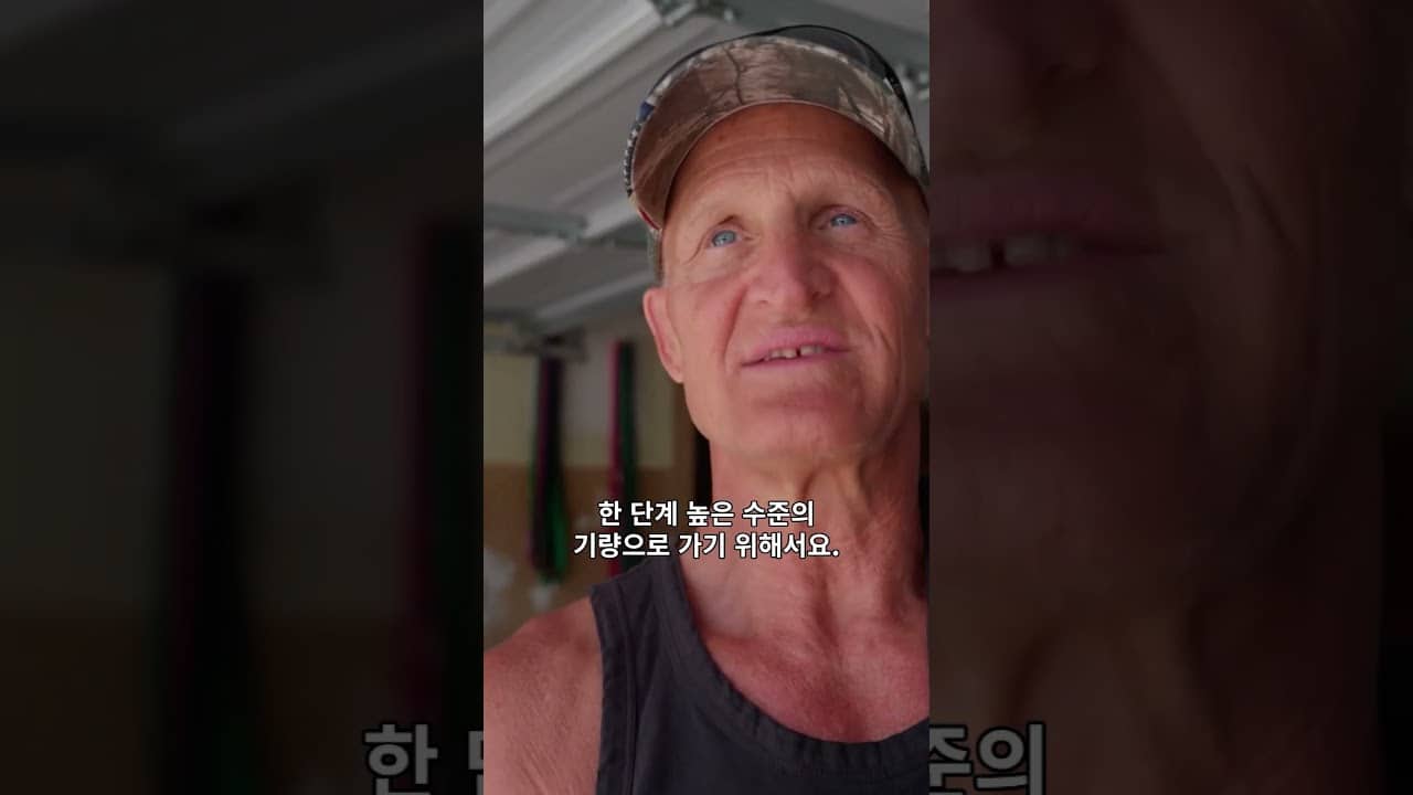 함자트도 꺼려하는 빡센 트레이닝 세션💪 #UFC328