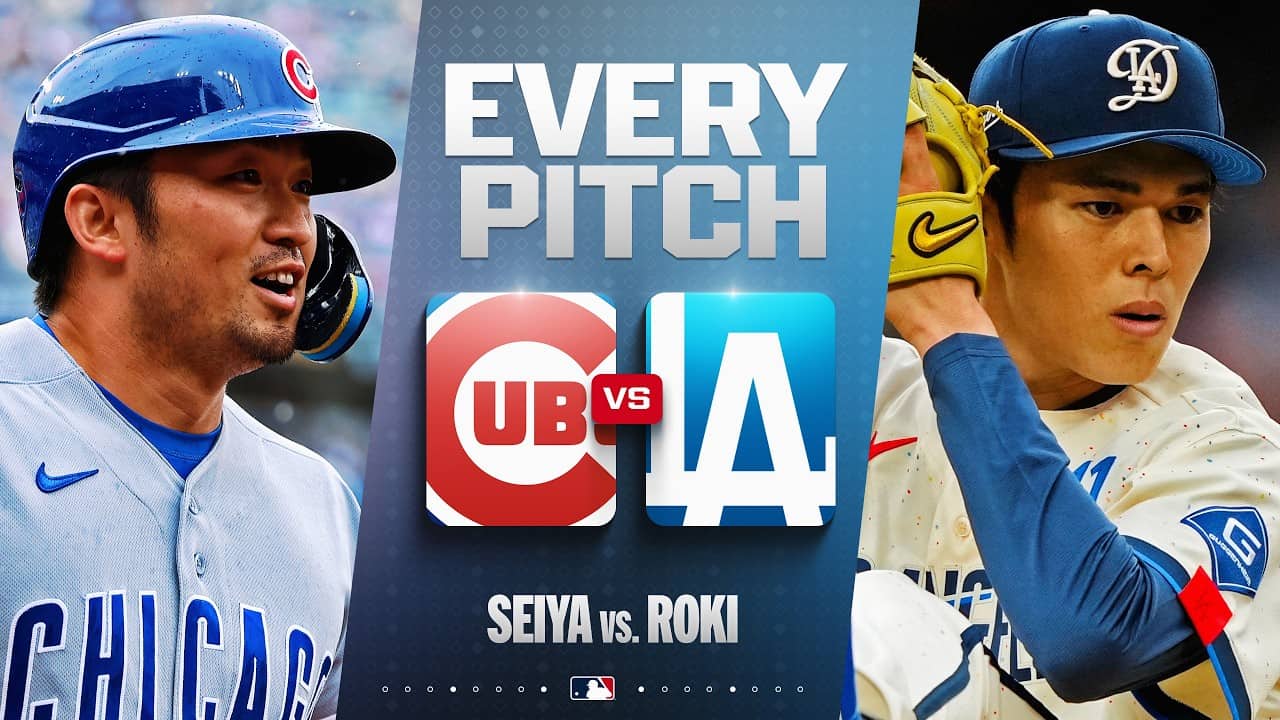 EVERY PITCH between Seiya Suzuki and Roki Sasaki | 鈴木誠也ハイライト MLB Highlights