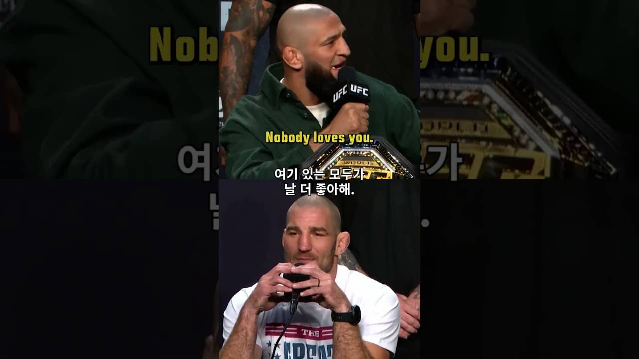 감정 폭발! 뜨겁고 거칠었던 #UFC328 기자회견🔥