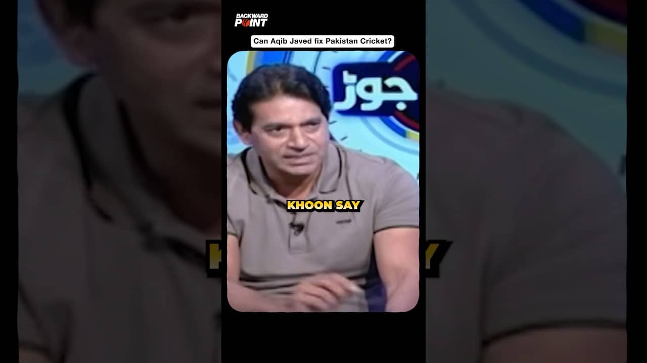 DIABOLICAL QUOTE FROM AQIB JAVED 😭 | #shorts #cricket #aqibjaved