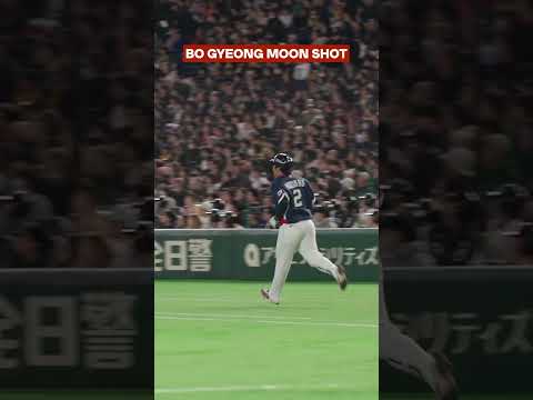The sound off of Bo Gyeong Moon's bat 😮‍💨 #WorldBaseballClassic