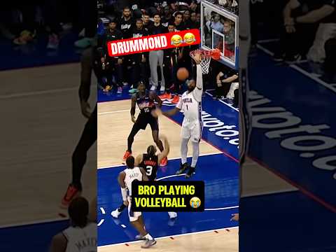 Andre Drummond SWATS Dillion Brooks 😂🔥