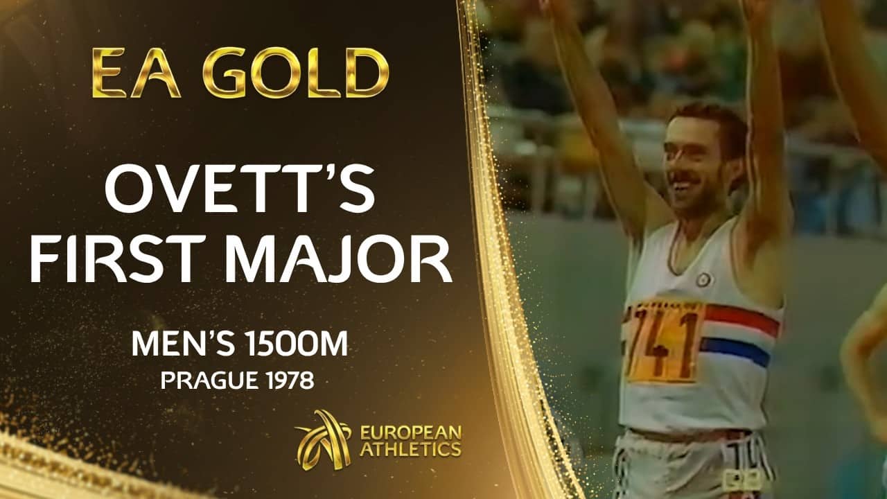 Steve Ovett's FIRST major title 🇬🇧 | 1500m 1978 European Championships