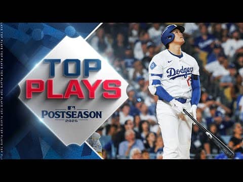 Top MLB Plays of 10/17/25 (Shohei Ohtani with 1 of the BEST Postseason performances you'll EVER see)
