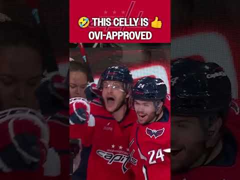Ovi LOVED this celly 🤣