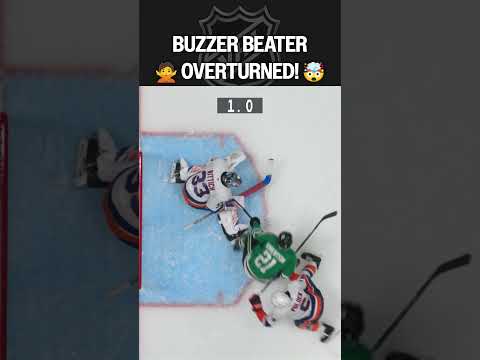 MUST SEE: Dramatic buzzer beater OVERTURNED! 😱