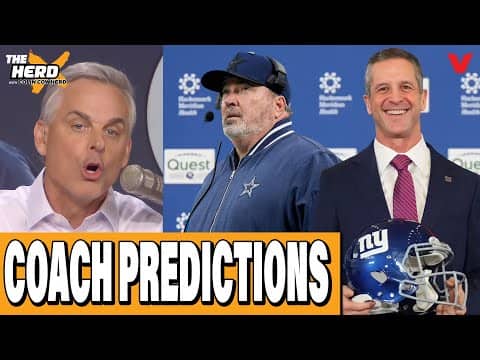 Why John Harbaugh will have MASSIVE IMPACT on New York Giants | Colin Cowherd: THE HERD NFL
