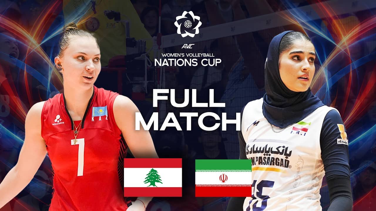 Lebanon vs. Iran - Pool Play | AVC Women's Cup 2026