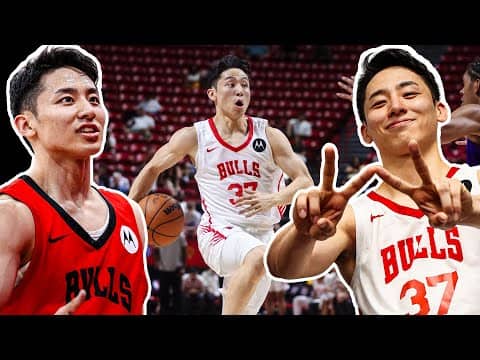 Yuki Kawamura signs two-way contract with the Chicago Bulls 🇯🇵 2025 NBA Summer League Highlights