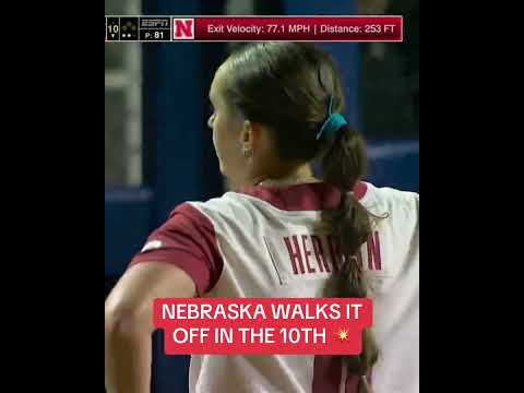 Nebraska's first WCWS win since 2002 😲