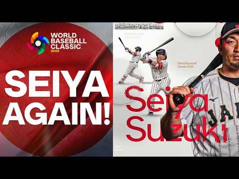 Seiya Suzuki HOMERS AGAIN for a Team Japan lead! 🇯🇵 2026 World Baseball Classic Highlights 鈴木誠也ハイライト