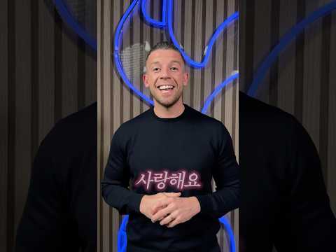 한국어도 잘하는 토비 알데르베이럴트🤍