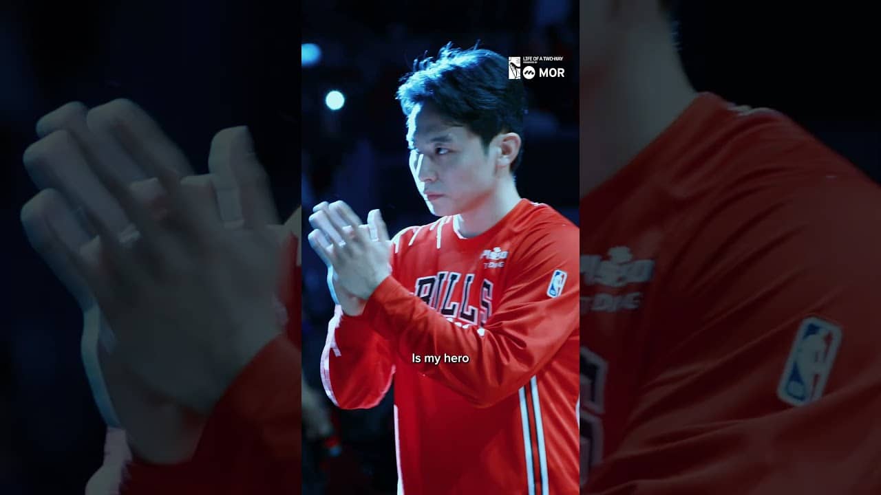 Growing up a Bulls fan to taking the floor at the United Center! #yukikawamura #nba #shorts