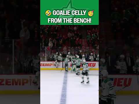 Move the celly to the BENCH, boys! 🥳