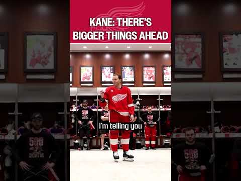 Bigger things ahead for the Wings?
