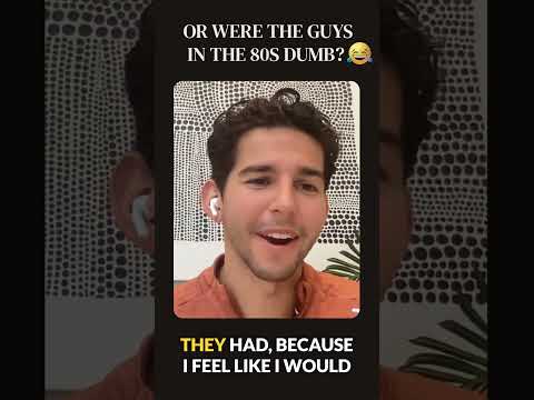 Is Grant Fisher soft?