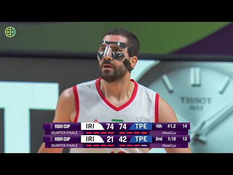 Iran's INCREDIBLE Comeback | FIBA Basketball