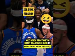 SGA had the bench CHEESING😆😭