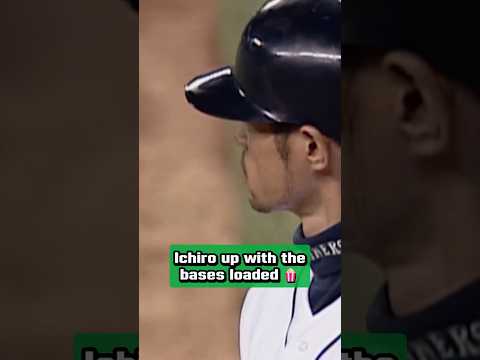 Ichiro's hidden power tool is our valentine 💞