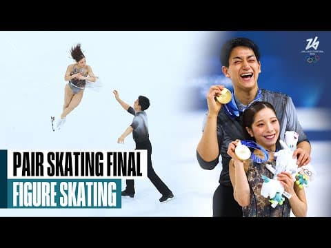 Japan’s Miura and Kihara Bounce Back to Take Pairs gold 🇯🇵⛸️ | #milanocortina2026