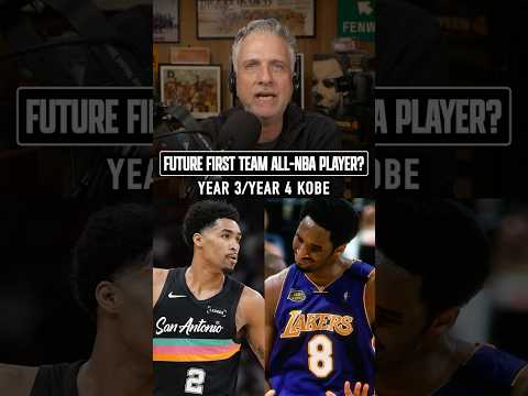 Bill praises Dylan Harper's playoff performance and believes he could be a first team All-NBA player