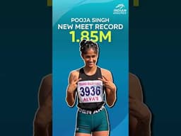 Pooja Singh sets a new meet record | High Jump - All India Inter-University Championships | #shorts