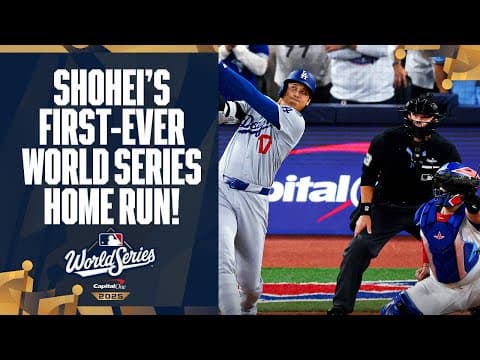 Shohei Ohtani hits his first career World Series home run! | 大谷翔平 ハイライト
