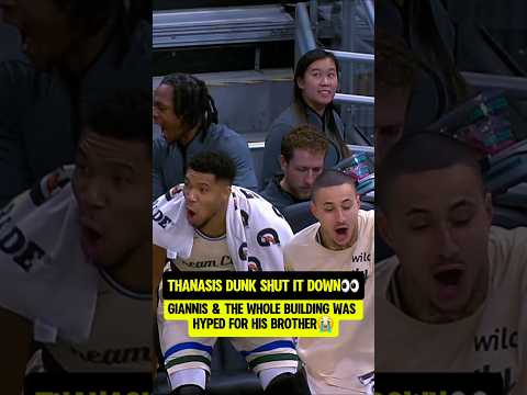 Get Thanasis in the ALL STAR GAME😭