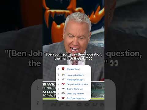 The Bears are now the No. 1 seed in the NFC 📈