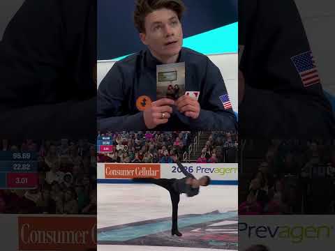 Maxim Skates With Heart💓⛸️