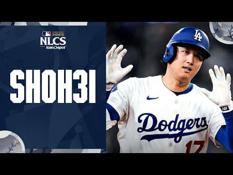ALL CALLS of Shohei Ohtani's three homers from Game 4 of the NLCS 🔊 (He also PITCHED!)  | 大谷翔平 ハイライト