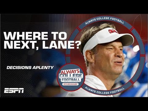 Lane Kiffin’s Conundrum: Ole Miss, LSU or Florida? | Always College Football