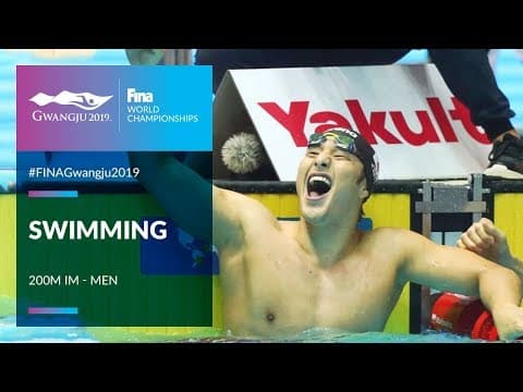Swimming Men - 200m Individual Medley | Top Moments | FINA World Championships 2019 - Gwangju
