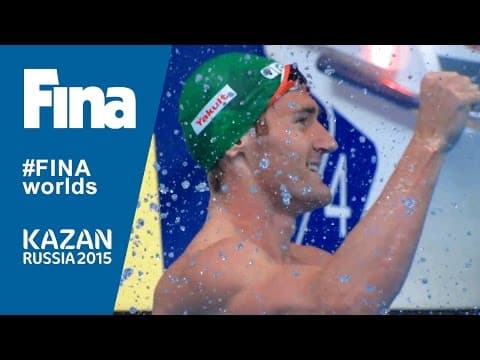 Cameron Van der Burgh Smashes 50m Breaststroke World Record in Kazan!