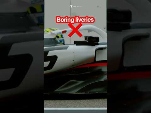 🎨 The END of BORING F1 paint schemes?