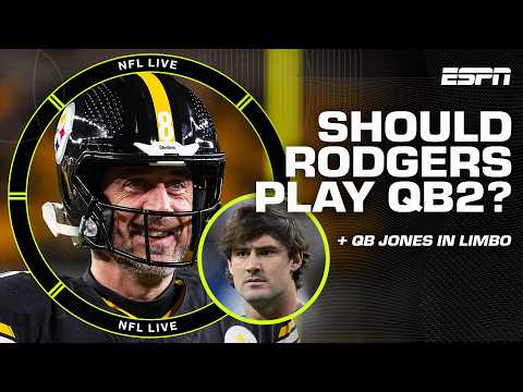 Aaron Rodgers likely to RUN IT BACK with Steelers + Daniel Jones' discussions with Colts | NFL Live