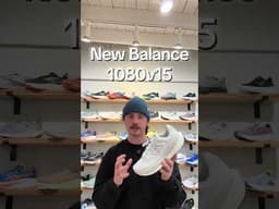 New Balance 1080v15 in 30 seconds #newbalance #runner #running