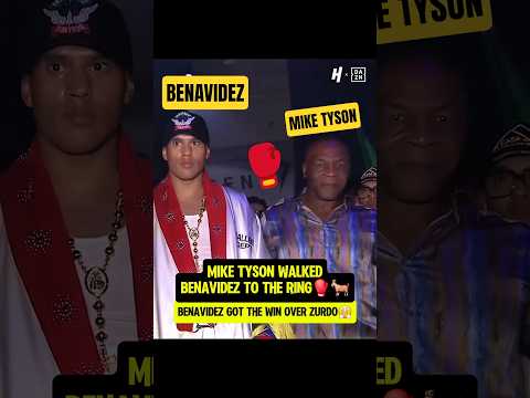 Mike Tyson walked out Benavidez 🥊 Live on @DAZNBoxing #BenavidezZurdo