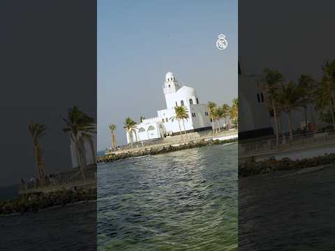 🇸🇦🕌 Jeddah #superSupercopa #RealMadrid