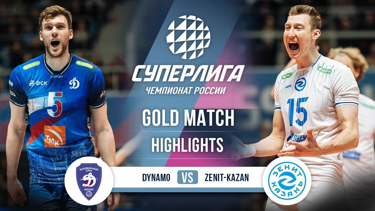 Dynamo vs. Zenit-Kazan | HIGHLIGHTS | Gold Match (3rd Game) | SuperLeague 2025-2026