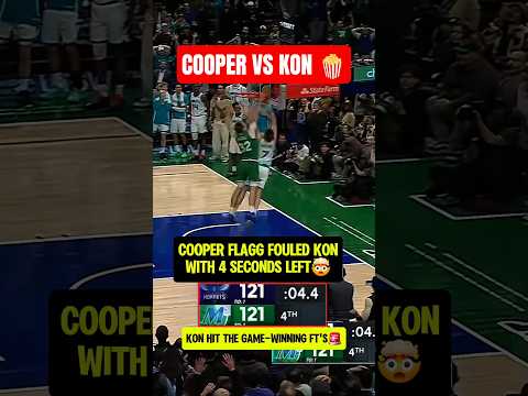 Cooper Flagg vs Kon Knueppel is CINEMA😳