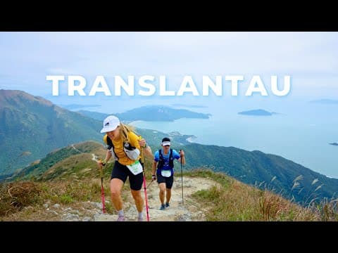 Racing in Hong Kong, TransLantau by UTMB