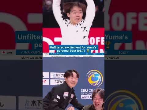 Yuma Kagiyama's Reaction Is EVERYTHING🤗🤩⛸️