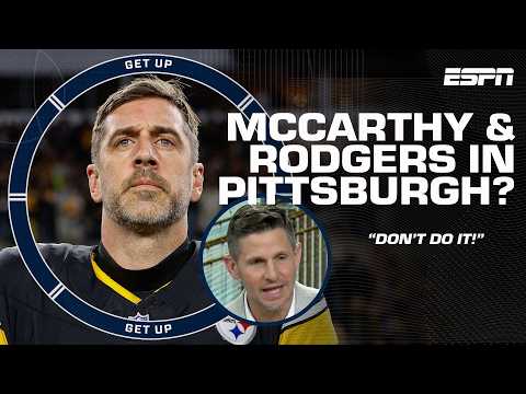 Dan Orlovsky WARNS the Pittsburgh Steelers about keeping Aaron Rodgers 😳 'DISASTROUS!' | Get Up