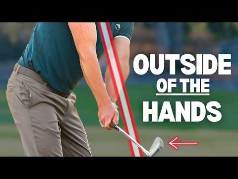 HOW TO FIX YOUR INSIDE TAKEAWAY!