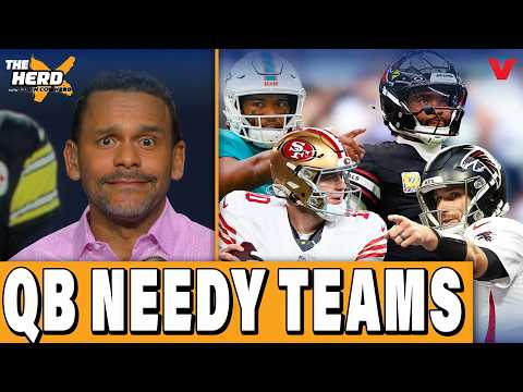 What will QB NEEDY teams do this offseason? Murray, Jones, Tagovailoa, Cousins | HERD NFL