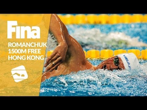 Romanchuk collecting 963 points - 1500m Freestyle #9 Hong Kong